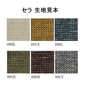 NDstyle SERA(Z)2P\t@pւJo[6FΉ(BE/YE/DB/GY/BL/GR)󒍐Y(֑Oz)kCEE