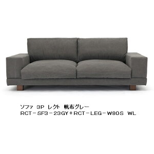 Ndstyle ソファ カウチ 通販 価格比較 価格 Com