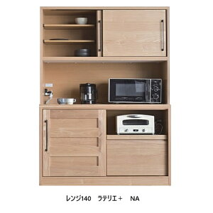 [Jݒu] ^CeAeG{@W140˘gF^C2FΉ(NA/BR)E^hJݒukCEE͏