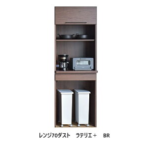 [Jݒu] ^CeAeG{@W70_XgOF^˔Ftbv^Cv2FΉ(NA/BR)E^hJݒukCEE͏