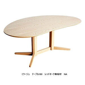 [Jݒu] ^CeA Yi_CjOe[u ~[W C (Mirage)3TCYΉ(140/160/180)VFbhI[NCށiNAFjE^h󒍐Y([40`50)J