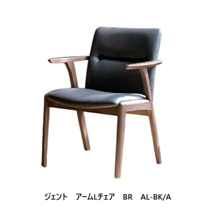 楽天市場】[送料無料] モリタインテリア 国産品 ジェント (JENT)アーム 