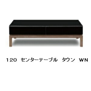 VM}Ƌ Z^[e[u ^E 1202FΉFWH(OAK)/BK(WN)\ʍށFzCgI[NC/EH[ibgCE^hAUVhotI[v[t(֑O܂)k