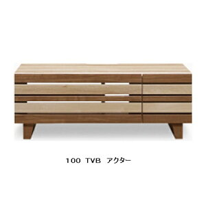 シギヤマ家具製 100 テレビボード アクター前板:強化紙(オーク/ウォールナット/メープル柄)引出し:フルオープンレール付送料無料(玄関前配送)北海道・沖縄・離島はお見積り要在庫確認