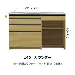 VM}Ƌ 140JE^[ @ \ʍށFI[NʁEFI[NR[gzVJE^[tJݒu(kCEE͏)