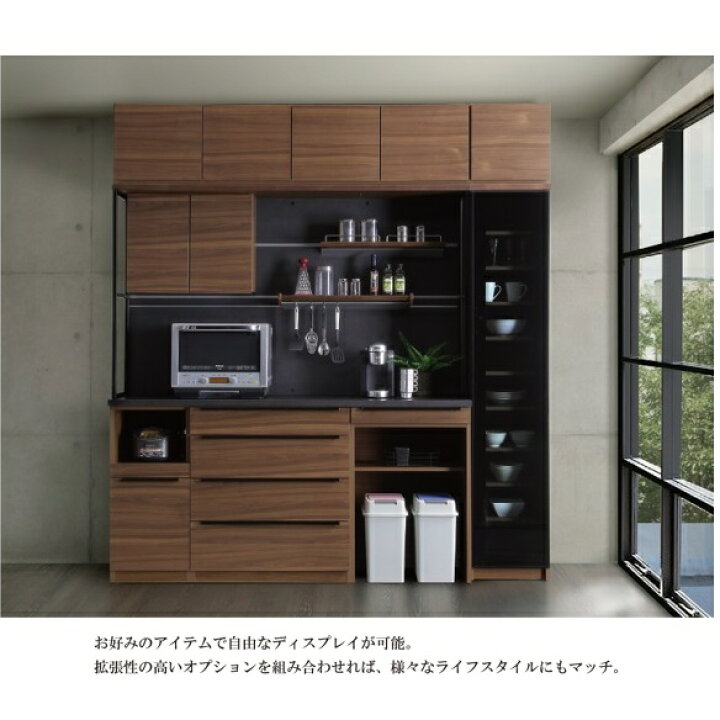 楽天市場】シギヤマ家具製 140上置き ルーク 高さオーダー：280〜480mm 