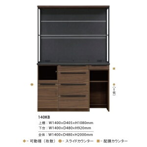 VM}Ƌ 140KB [N \ʍށFEH[ibg˔/E^hJE^[FrV[g(ە)\tgN[WO[/tI[v[Jݒu(kCEE