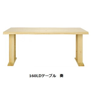 VM}Ƌ 160LDe[u t VFqmL/E^hrFqmL/ICh(֑Oz)kCEE͏