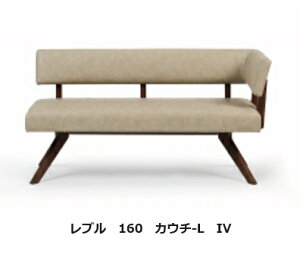 [Jݒu] VM}Ƌ u 160JE` rO_CjO EIFL/RؕFo[Ebh2FΉFNA/BRnPVCU[2FΉFDBR/IVE^hJݒu kC