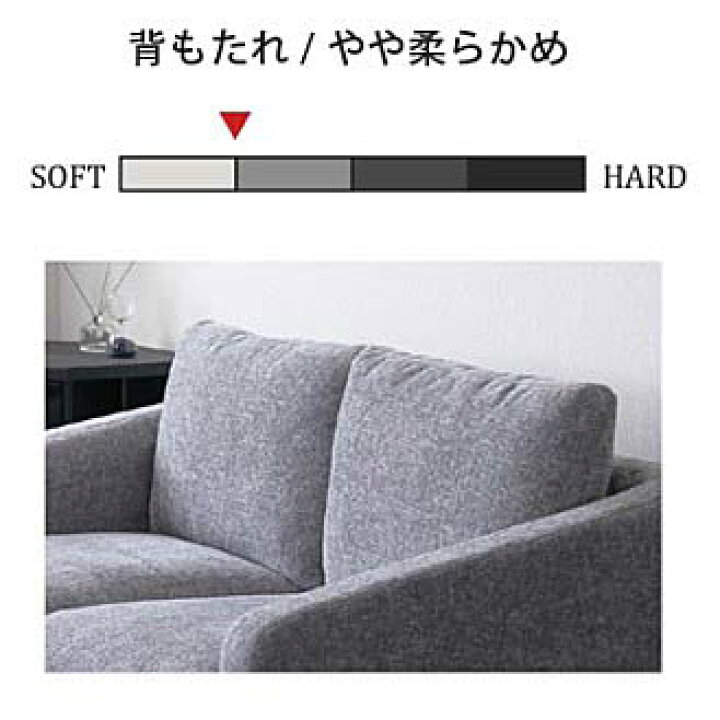 楽天市場】シギヤマ家具製 3Pソファ ダック張地：ファブリック2色対応 