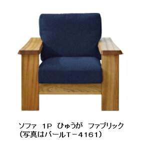 lƋ Y 1P\t@ ЂނؕF hCcE{XЎRNh nFz//{v 50 F Jݒu kCAA͂ς