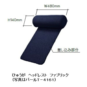 lƋ YЂނ wbhXg^wbhXg2nFz//{v 50ޑ(֑Oz)kCAA͂ς