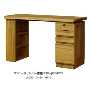 lƋ Y fXN3_Zbg Ђނ1250V(D46)+IBOX+lBOX(D46)/[(D60)L4TCYΉ햳CގgphCcE{XЎRNhgp(֑O܂)kCEE