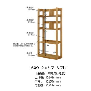lƋ YwKfXNp 600VFt Tu2fޑΉF/CގgpIEEbhtbN2thCcE{XЎRNhgpނLv݌ɊmF (֑O܂)k
