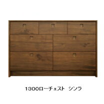 楽天市場】橋詰家具（タンス・チェスト｜収納家具）：インテリア・寝具 