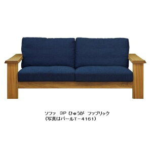 lƋ Y 3P\t@ ЂނؕF hCcE{XЎRNh nFz//{v 50 F Jݒu kCAA͂ς