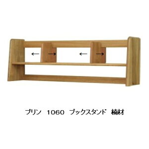 lƋ Y v 1060ubNX^h햳CގgphCcE{XЎRNhgpނLv݌ɊmF(֑O܂)kCEE͌ς