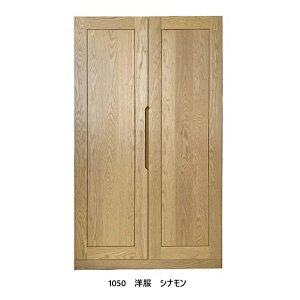 lƋ@Y 1050m@Vi \ʍށFbhI[NސcޕF(Y)E^hFKmbN_EJݒu(kCEE͌ς)