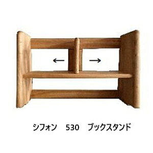 lƋ Y VtH 530ubNX^h햳CގgphCcE{XЎRNhgpv݌ɊmF(֑O܂)kCEE͌ς