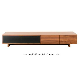 【開梱設置送料無料】レグナテック社製 TVボード200TVスタンド クレスポ(黒ベール)2素材対応(WN/OAK)ウレタン塗装奥行2サイズ対応(ノーマル/スリム)開梱設置送料無料北海道、沖縄、離島は除く