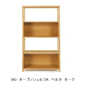 yJݒuzOiebNА90I[vVFt x^()3fޑΉ(BC/WN/OAK)ICh󒍐Y([30`40)JݒukCAA͂ς