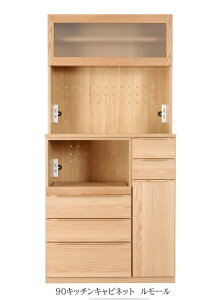 yJݒuzOiebNАLb`Lrlbg [(킳)2TCYΉ(90/120)m[}/X^CvL2fޑΉ(WN/OAK)E^h󒍐Y([30`40)Jݒu