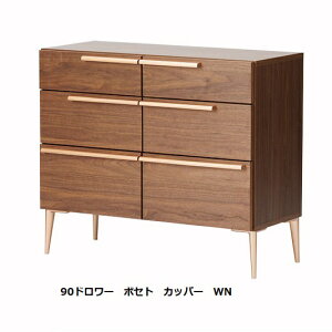 yJݒuzOiebNА90h[ {Zg2fޑΉ(WN/OAK)FC(ubN/Jbp[F)E^h 󒍐Y([30`40)JݒukCAA͕ʓr