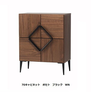 yJݒuzOiebNА70Lrlbg {Zg2fޑΉ(WN/OAK)FC(ubN/Jbp[F)E^h 󒍐Y([30`40)JݒukCAA