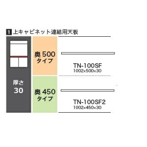 쐻쏊 100LrlbgApV CAMBIA(JrA)TN-100SF(sF500mm)TN-100SF2(sF450mm)zCgF[4Tԑ(֑Oz)EkCE͏