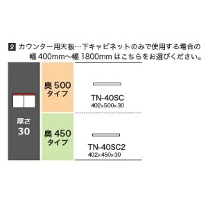쐻쏊 40JE^[pV CAMBIA(JrA)TN-40SC(sF500mm)TN-40SC2(sF450mm)zCgF[4Tԑ(֑Oz)EkCE͏