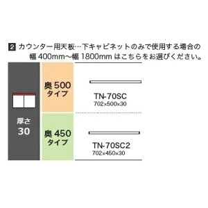 쐻쏊 70JE^[pV CAMBIA(JrA)TN-70SC(sF500mm)TN-70SC2(sF450mm)zCgF[4Tԑ(֑Oz)EkCE͏