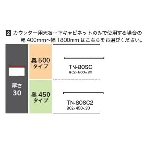 쐻쏊 80JE^[pV CAMBIA(JrA)TN-80SC(sF500mm)TN-80SC2(sF450mm)zCgF[4Tԑ(֑Oz)EkCE͏