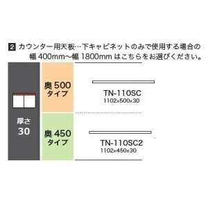 쐻쏊 110JE^[pV CAMBIA(JrA)TN-110SC(sF500mm)TN-110SC2(sF450mm)zCgF[4Tԑ(֑Oz)EkCE͏