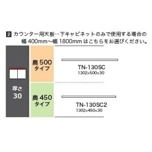 쐻쏊 130JE^[pV CAMBIA(JrA)TN-130SC(sF500mm)TN-130SC2(sF450mm)zCgF[4Tԑ(֑Oz)EkCE͏