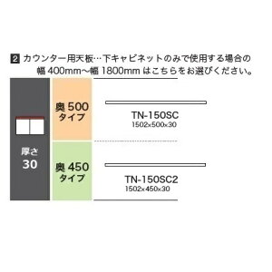 쐻쏊 150JE^[pV CAMBIA(JrA)TN-150SC(sF500mm)TN-150SC2(sF450mm)zCgF[4Tԑ(֑Oz)EkCE͏