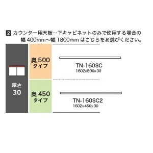 쐻쏊 160JE^[pV CAMBIA(JrA)TN-160SC(sF500mm)TN-160SC2(sF450mm)zCgF[4Tԑ(֑Oz)EkCE͏