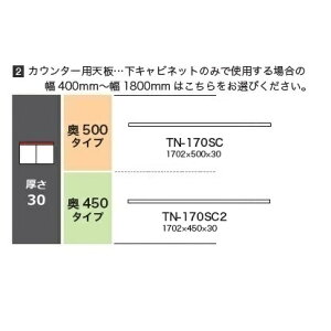 쐻쏊 170JE^[pV CAMBIA(JrA)TN-170SC(sF500mm)TN-170SC2(sF450mm)zCgF[4Tԑ(֑Oz)EkCE͏
