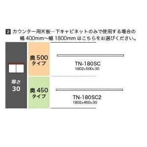 쐻쏊 180JE^[pV CAMBIA(JrA)TN-180SC(sF500mm)TN-180SC2(sF450mm)zCgF[4Tԑ(֑Oz)EkCE͏
