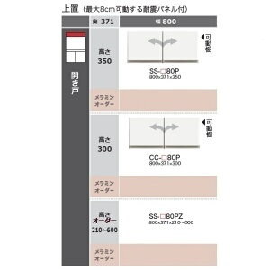 쐻쏊 80u CAMBIA(JrA)CC-80POԐFFp[zCgF(P)~I[_[60FΉ300mm [5`6Tԑ(֑Oz)EkCE͏