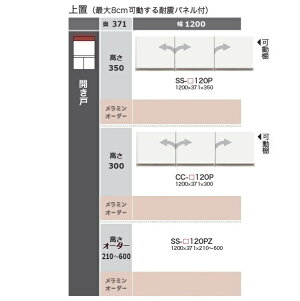 쐻쏊 120u CAMBIA(JrA)CC-120POԐFFp[zCgF(P)I[_[FF12FΉ~I[_[60FΉ300mm [5`6Tԑ(֑Oz)EkCE͏