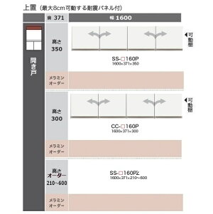 쐻쏊 160u CAMBIA(JrA)cc-160POԐFFp[zCgF(P)I[_[12FΉ~I[_[60FΉ300mm [5`6Tԑ(֑Oz)EkCE͏
