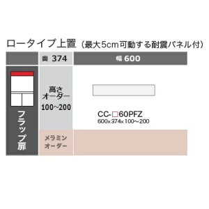 쐻쏊 [^Cv60u CAMBIA(JrA)CC-60PFZ tbvOԐFFp[zCgF(P)I[_[FF12FΉ~I[_[60FΉI[_[100`200mm [5`6Tԑ(