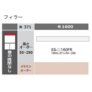 쐻쏊 160tB[ CAMBIA(JrA)SS-160FRԐFFp[zCgF(P)I[_[FF12FΉ~I[_[60FΉ50`290mm [5`6Tԑ(֑Oz)EkCE