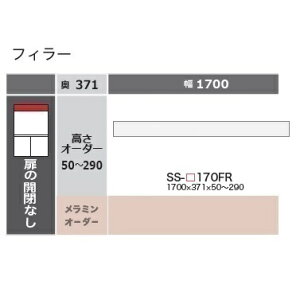 쐻쏊 170tB[ CAMBIA(JrA)SS-170FRԐFFp[zCgF(P)I[_[FF12FΉ~I[_[60FΉ50`290mm [5`6Tԑ(֑Oz)EkCE