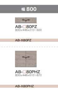 쐻쏊 80u BALLETTA(ob^)AB-80PHZO{FFVr|AbVF(A)ʒFF2FΉ~I[_[60FΉ610`870mm[5`6Tԑ(֑Oz)EkCE͏