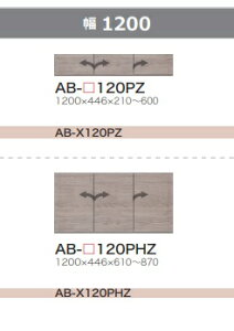 쐻쏊 120u BALLETTA(ob^)AB-120PHZO{FFVr|AbVF(A)ʒFF2FΉ~I[_[60FΉ610`870mm[5`6Tԑ(֑Oz)EkCE