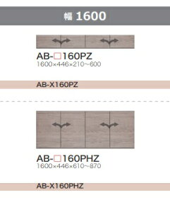 쐻쏊 160u BALLETTA(ob^)AB-160PZO{FFVr|AbVF(A)ʒFF2FΉ~I[_[60FΉ210`600mm[5`6Tԑ(֑Oz)EkCE