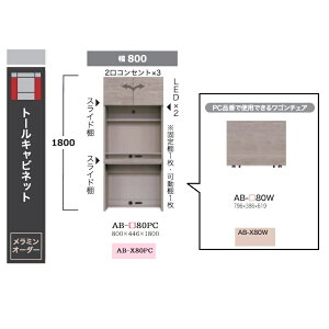 쐻쏊 80g[LrlbgBALLETTA(ob^)AB-80PC p\RbNF1800mmO{FFVr|AbVF(A)ʒFF2FΉ~I[_[60FΉ[5`6TԊJݒu