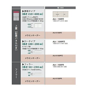 mn쐻쏊100u@ADEL(Af)AU-100PZ{́FX^bRzCgOԁFX^bRzCgI[_[3FΉ/~I[_[60F210`600mm[5`6Tԑ(֑Oz)
