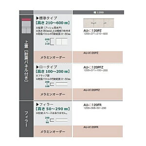 mn쐻쏊120tB[@ADEL(Af)AU-120FR{́FX^bRzCgOԁFX^bRzCgI[_[3FΉ/~I[_[60F50`290mm[5`6Tԑ(֑Oz